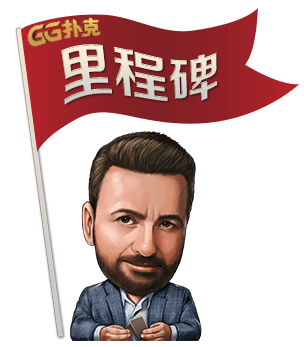 GG Poker 移动按钮图标